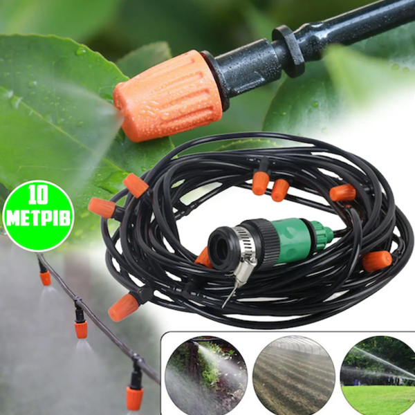 Автоматична система крапельного поливу