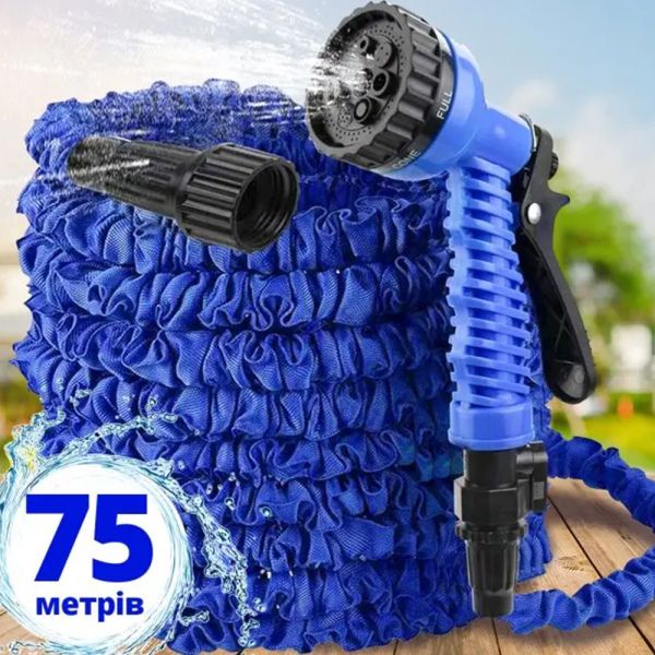 Садовий шланг X-House