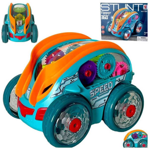 Інтерактивна машинка