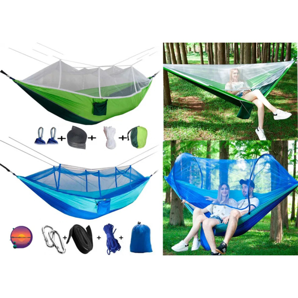 Двомісний гамак з антимоскітною сіткою